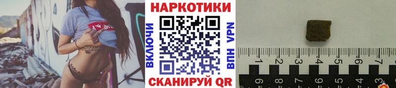 Какие есть наркотики Новая Ляля Alpha-PVP  АМФЕТАМИН  Канабис  Героин  Псилоцибиновые грибы  Гашиш  Кокаин 