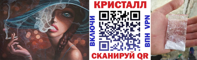 кракен ССЫЛКА  Новая Ляля  Amphetamine Розовый 