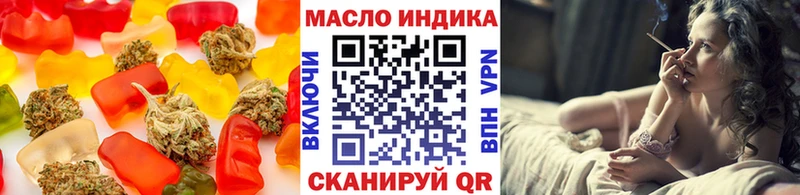 Canna-Cookies марихуана  Новая Ляля 