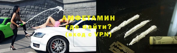 стаф Алексеевка