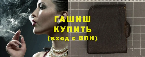 стаф Алексеевка