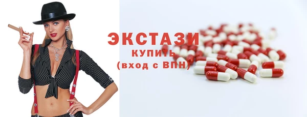 стаф Алексеевка