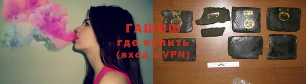 мефедрон VHQ Алзамай