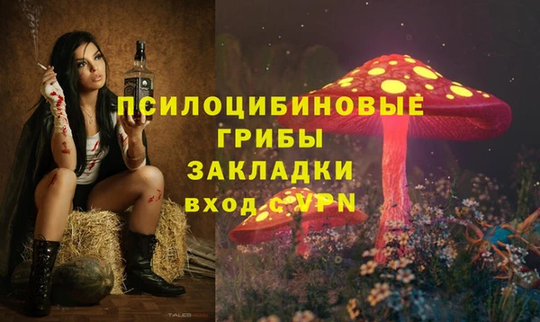 мефедрон VHQ Алзамай