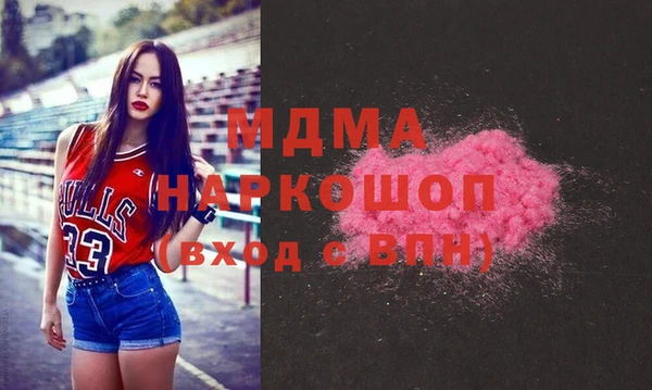 амф Нягань