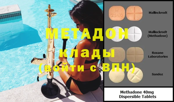 стаф Алексеевка