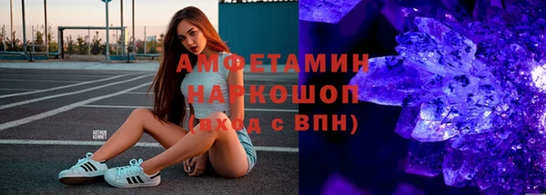 стаф Алексеевка