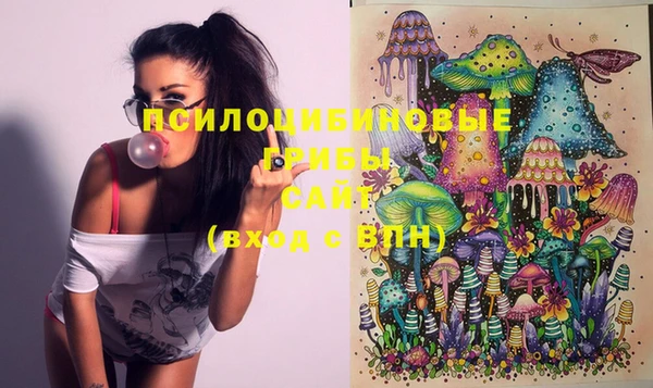 мефедрон VHQ Алзамай